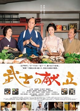 日本丝袜美人妻外流版